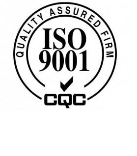 伊犁ISO9001质量管理体系